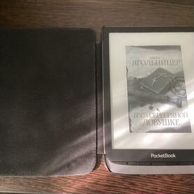 Электронная книга pocketbook 740 pro