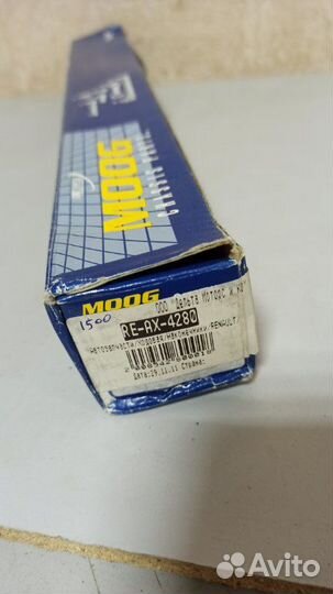 Тяга рулевая Renault Trafic 1980-2001