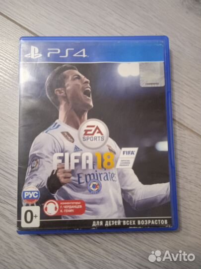 Fifa 18 ps4