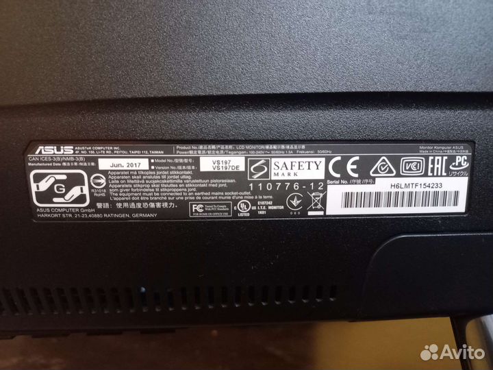 Монитор Asus VS197DE, 18.5