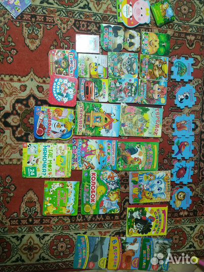 Детские книги пакетом