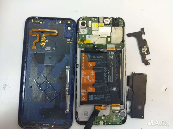 Запчасти на Huawei, Xiaomi, iPhone, Meizu
