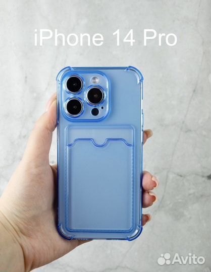 Чехол 14 pro