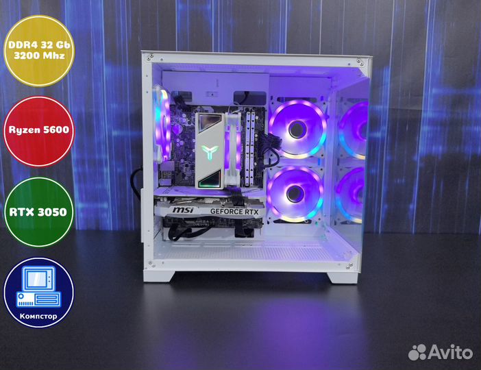 Мощный компьютер AMD5600-RTX3050-32DDR4-YDG027-A520