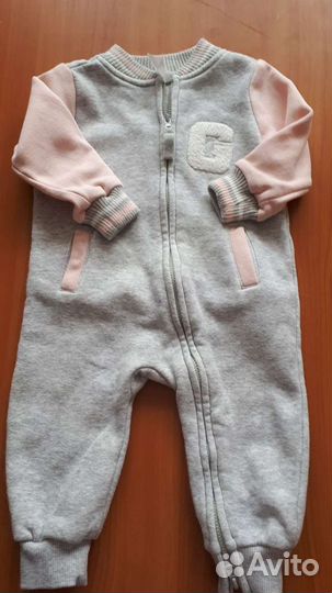 Детские вещи