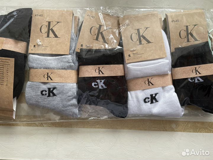 Носки мужские