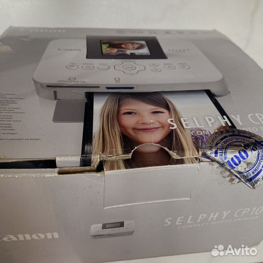 Фотопринтер Canon CP1000