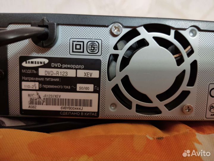 Двд рекодер
