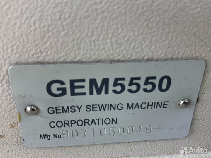 Швейная машина gemsy GEM 5550