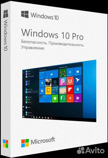 Ключ Windows 10 pro