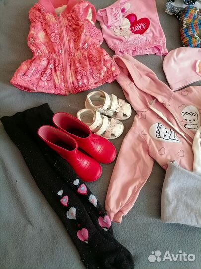 Детская одежда пакетом