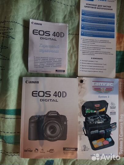 Canon EOS 40D + Canon EF-S 17-85 + сумка