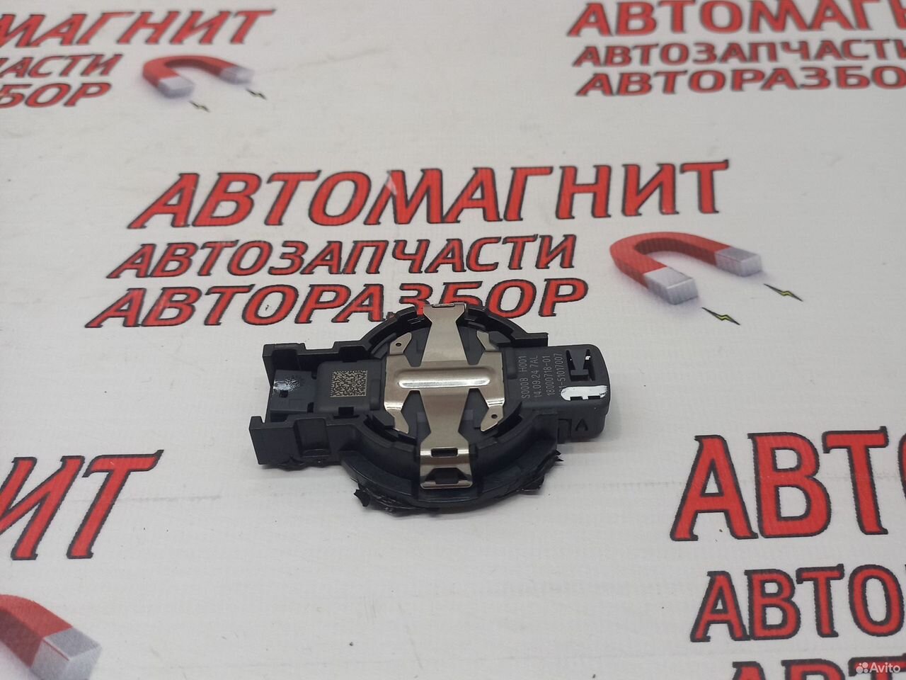 Датчик дождя Ликсианг Л7 Лисян Ли7