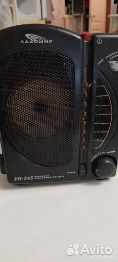 Радиоприемник Ладомир рп-245 (Лира)