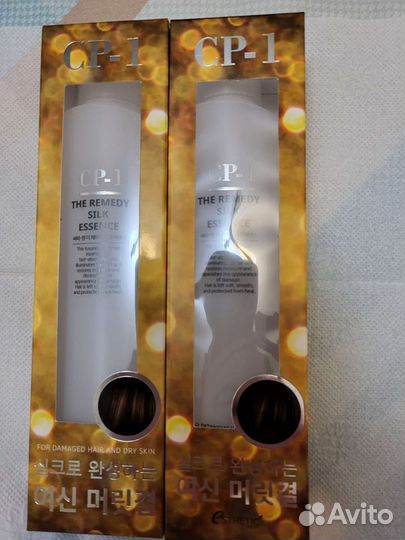 The Remedy Silk Essence ср-1 эссенция для волос