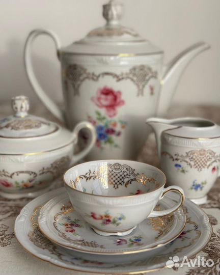 Сервиз чайный, Bavaria Germany