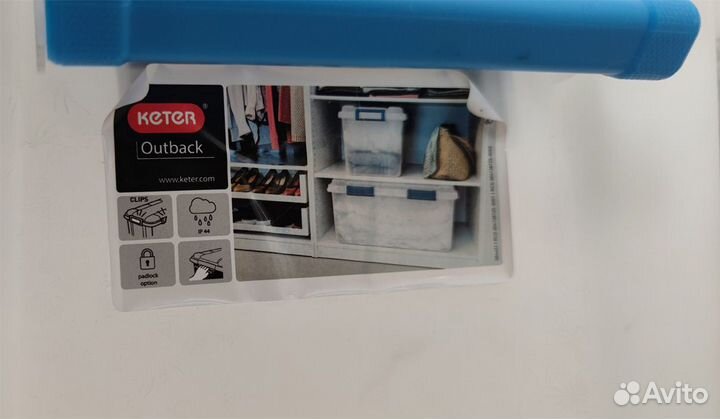 Контейнер для хранения пластиковый Keter Outback