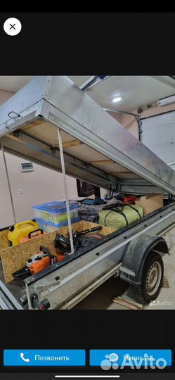 Прицеп С лодкой