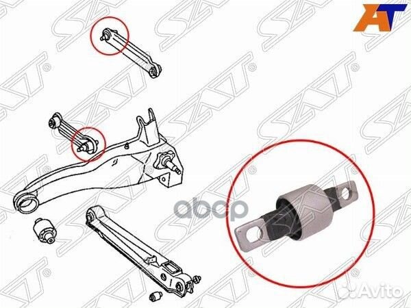 Рычаг задний поперечный под пружину TOYOTA HIGHLANDER 15- LH=RH