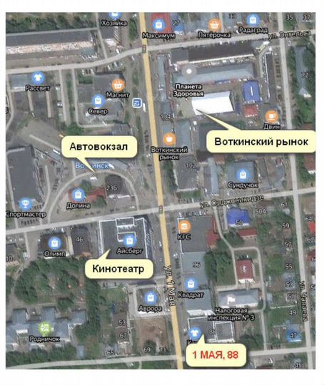 Торговая площадь, 400 м²