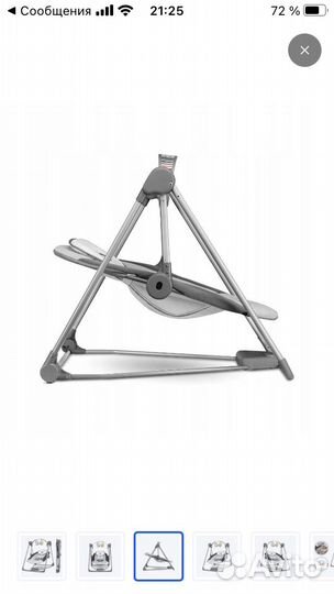 Электрокачели для новорожденных Lionelo