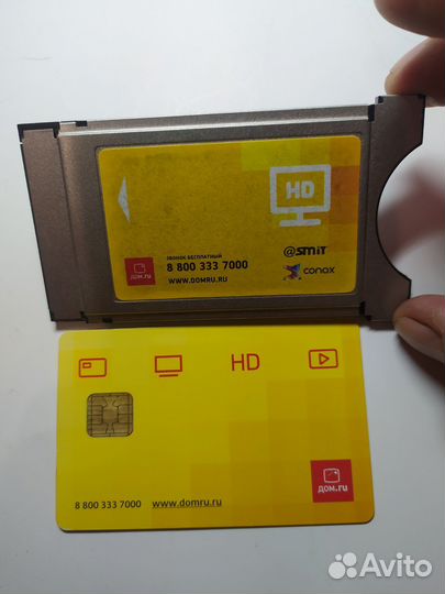 Cam модуль дом.ру