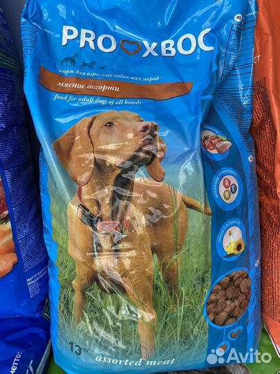 Корма для животных