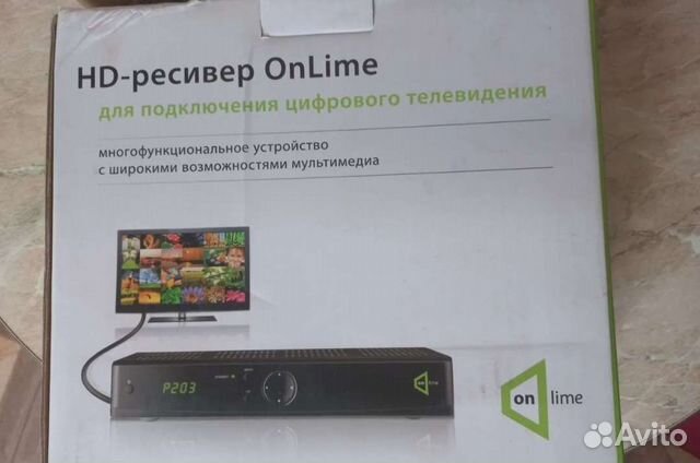 Тв (ресивер) приставка OnLime и telecard