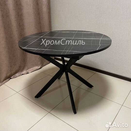 Круглый кухонный раздвижной стол 