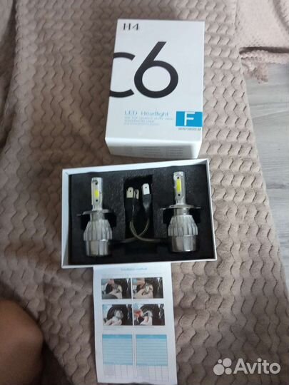 Лампы H4