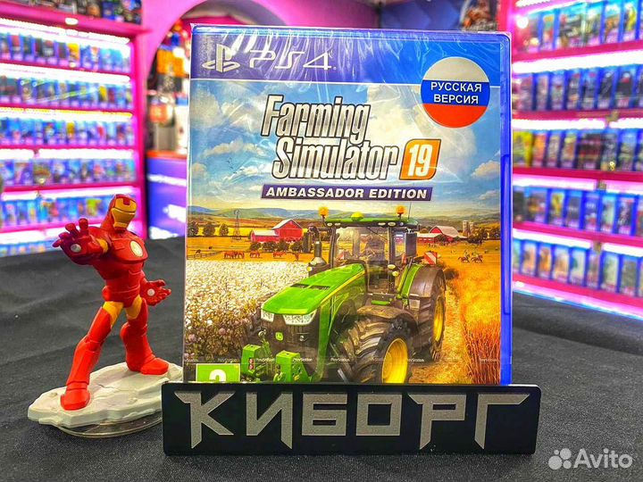 PS4 Farming Simulator 19 Ambassador Edition Новый