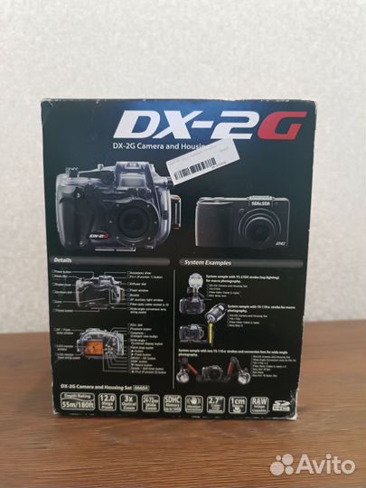 Фотокамера SEA&SEA DX-2G