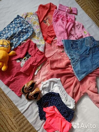 Для девочки от 0 до 1,5 лет