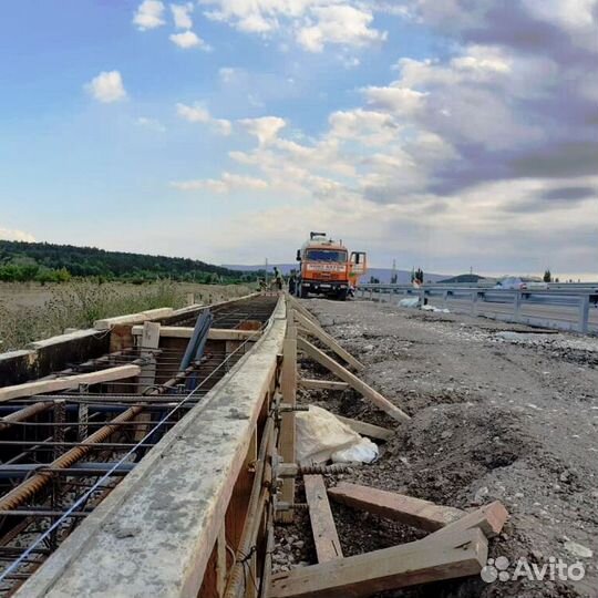 Бетон