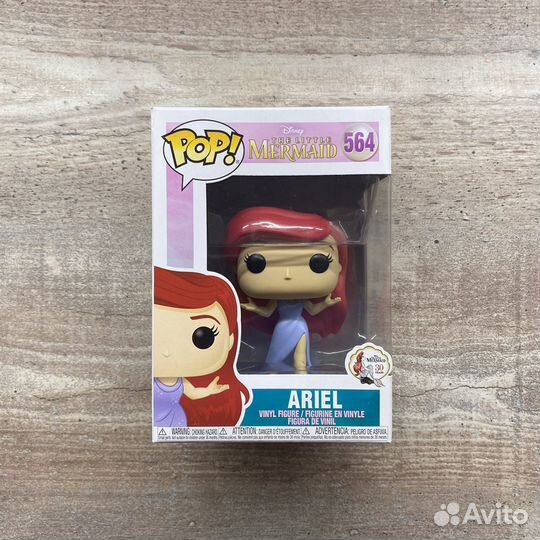 Funko Pop Ariel 564 (The Little Mermaid)