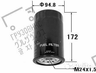 Фильтр топливный, VIC (Япония) FC-335