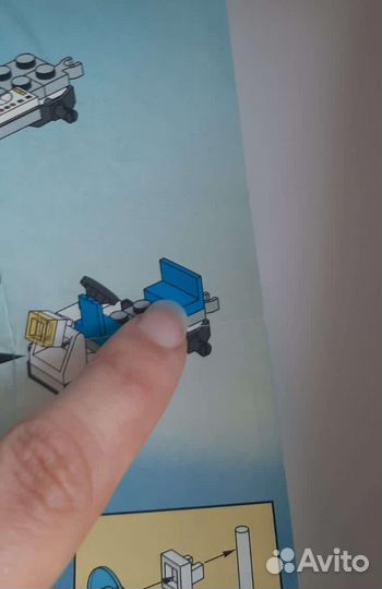 Lego 6516 Moon Walker 1995