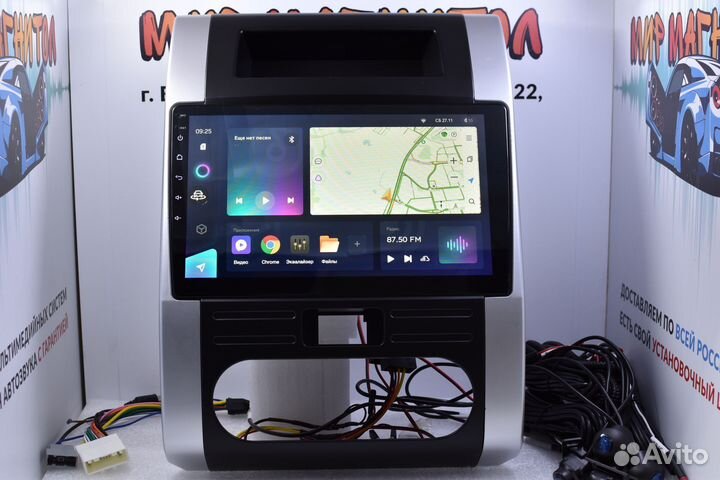 Магнитола Nissan X-Trail t31 Teyes CC3 камеры 360