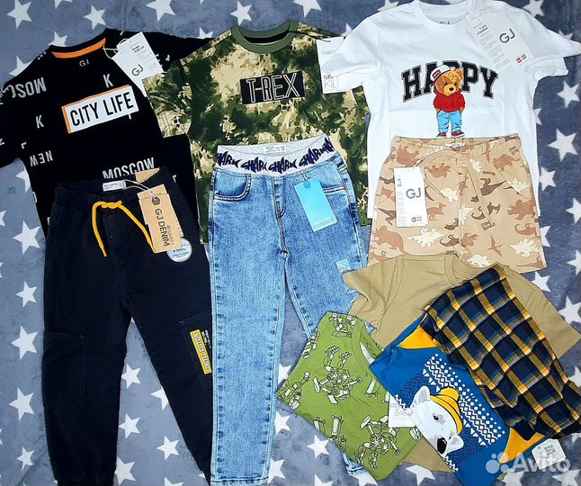 Одежда на мальчика