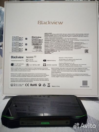 Blackview N6000, 8/256 ГБ