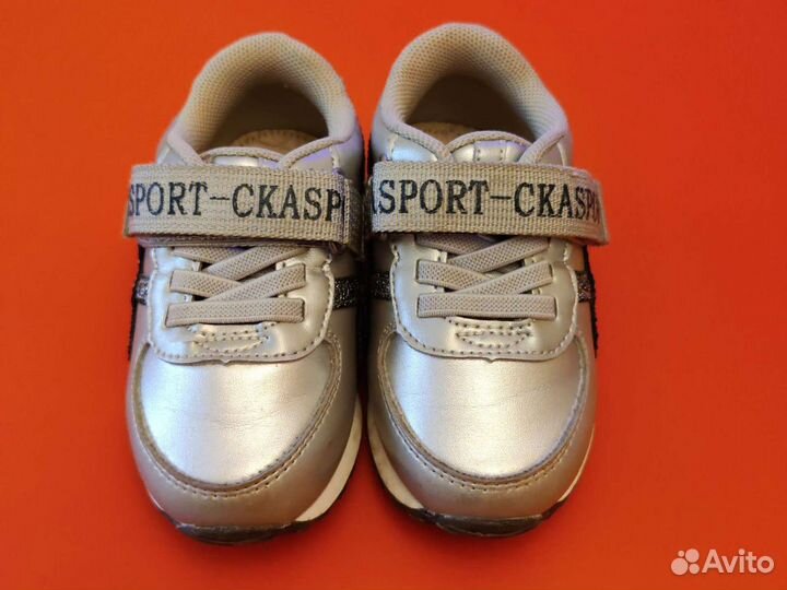 Кроссовки детские Сказка