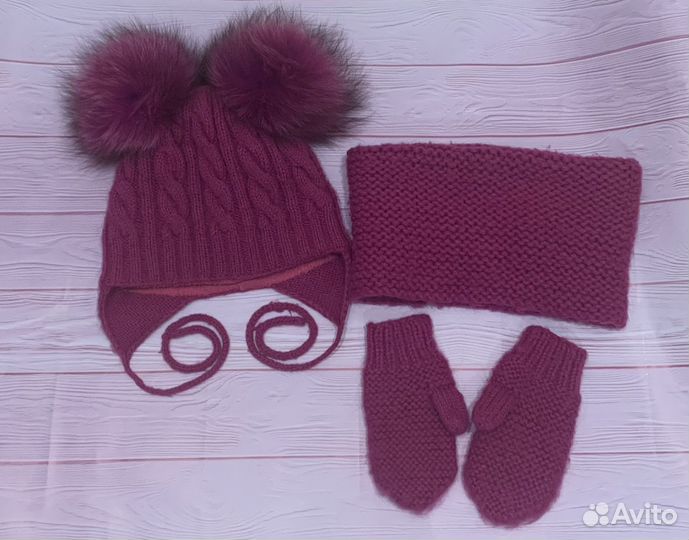 Зимний комплект для девочки