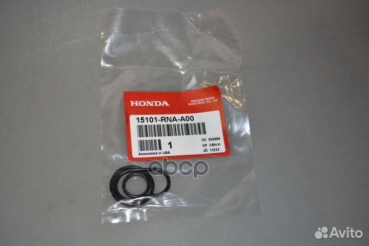 Кольцо уплотнительное 15101rnaa00 honda