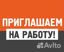 Наладчик чпу 5 разряд