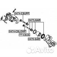 Поршень суппорта тормозного заднего mitsubishi ASX