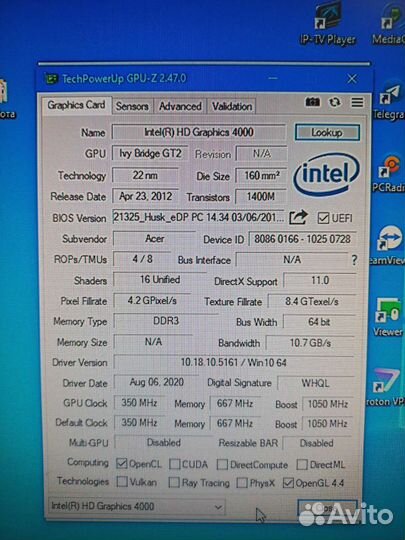 Материнская плата Acer v5-571g