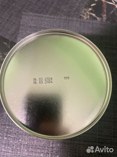 Смесь nutrilak amino