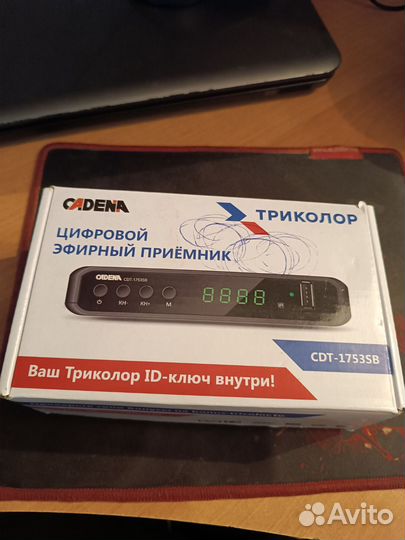 Цифровой эфирный приёмник Триколор