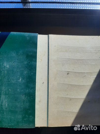 Альбом для марок, СССР