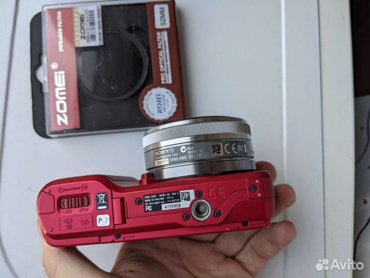 Infrared sony nex 3 kit